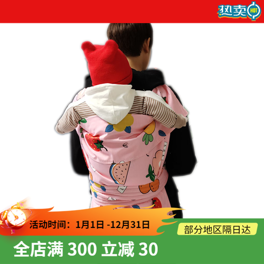 YIUDS春夏季棉布背带四川老式棉布背巾后背式宝宝传统背带薄款婴儿背袋 小飞机图案