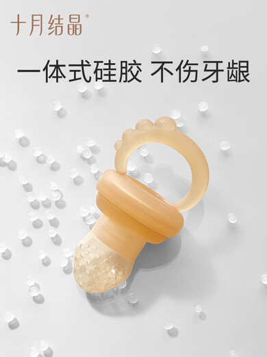 October Crystal Baby Fruit Bite Bag Fruit and Vegetable Happy Baby Juice Artifact Bite and Play Teething Stick Cheese Yellow L Size + S Size Replacement Bite Bag (Recommended for 4-7 months + baby)