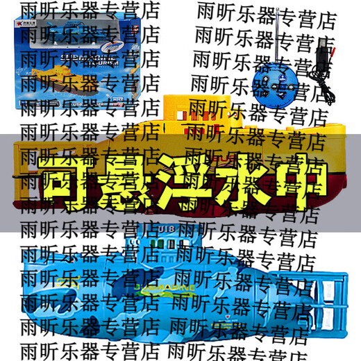 山头林村儿童玩具遥控迷你潜水艇核潜艇充电动模型船鱼缸水缸游艇仿真快艇 红色旋转科技快艇_2节7号遥控 充电版+遥控器+螺丝刀