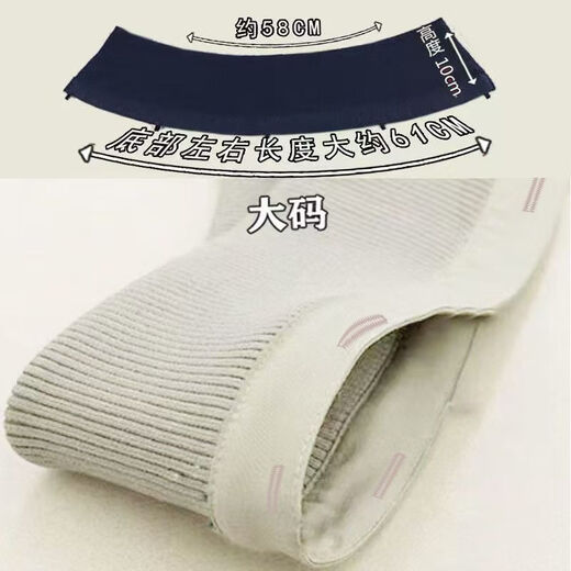 Down jacket collar protective cover Korean color warm fake collar cover Replaceable anti-fouling threaded collar Beige threaded anti-fouling collar 60 cm long 10 cm wide