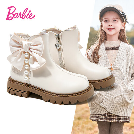 Barbie Girls' Boots Autumn and Winter Plus Velvet Leather Boots Children's Short Boots Girls Crystal Shoes Short Martin Boots DA6678 White 35