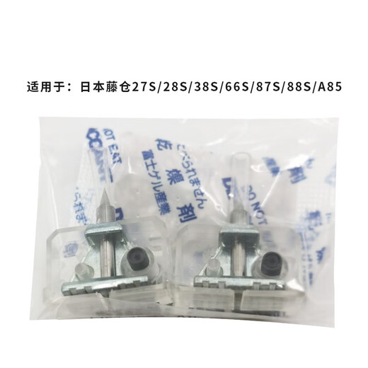 Defang Ruida Optoelectronics Technology (Digfor) Japan Fujikura FSM-43S/33S/66S+/87S+/88S+Fibre Splicer Sechs Motor Mainline Vollautomatisch importiert Fujikura 66/87/88 Elektrode