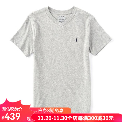 Polo Ralph Lauren big kids 8-20 boys children's clothing short-sleeved basic v-neck t-shirt versatile fashion henley shirt men's 20166698 Andover Heather L