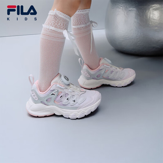 FILA children's shoes running shoes 2026 spring men's and women's sports shoes mushroom shoes