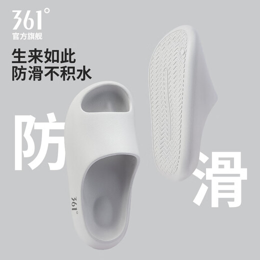 361 Thick-soled Comfort Slippers New Year's Gift for Men and Teenagers Sports Slippers Indoor and Outdoor Sandals Slippers for Junior High School Students Couple Shoes White Velvet Gray-Men's 40-41 (260mm)