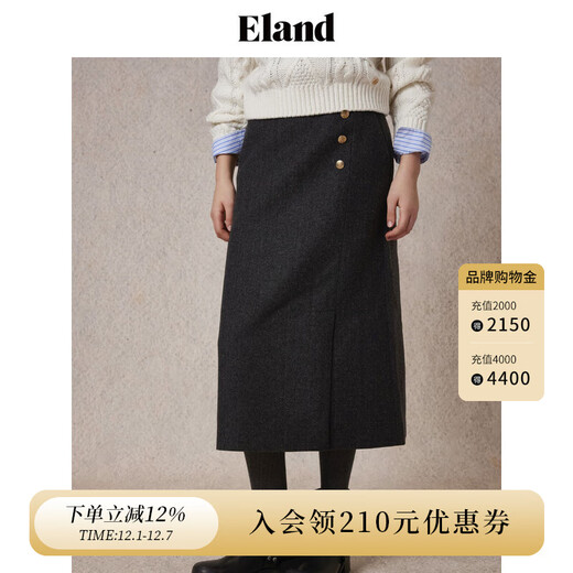 ELAND 40% sheep wool Eland skirt women's college plaid H-shaped slim skirt 25 autumn new style dark gray (17) D/Grey S 160