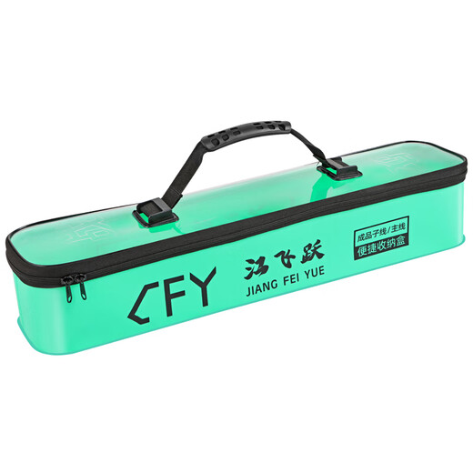 Wellide fishing gear storage box storage multi-functional fishing box Luya fish hook bait accessories fishing tool kit supplies fishing box storage box (Tiffany blue double layer)