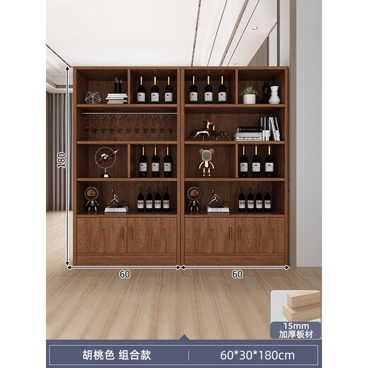 Zhong Zhang Gui solid wood ecological board wine cabinet wall-mounted living room storage display cabinet commercial wine rack 2024 new home new Chinese style door-to-door delivery combination model-increased pitch 60cm+60c