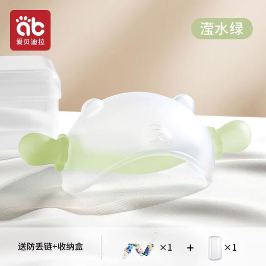 Aibedila Teether Baby Teething Stick, Six Months, 4, 3 Toys, Poachable Mushroom Chewable Glue, Anti-Eating Hands for Small Months, Anti-Eating Handkerchief for Small Months, Water Green, Anti-Loss Rope + Storage Box