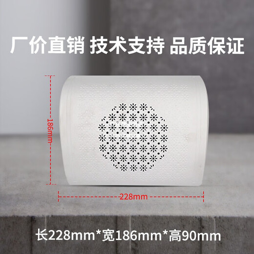 Gulf wall-mounted broadcast HY6253 speaker campus wall-mounted fire engineering audio new speaker HY6253 wall-mounted speaker Gulf genuine guarantee/technical support 1