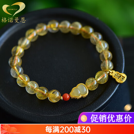 Gnomanman Brazilian Blonde Crystal Bracelet Jade Gourd Raw Stone Yellow Crystal Bracelet Women's Jewelry Beads 6mm