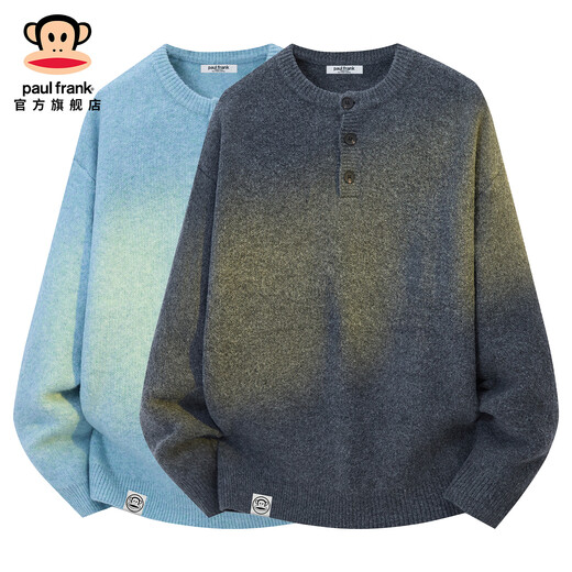 Big Mouth Monkey (paul frank) lazy style sweater for men in autumn and winter new trendy brand loose sweater warm henley collar casual bottoming shirt top black gray official authentic S recommended 90-115Jin Jin equals 0.5 kg