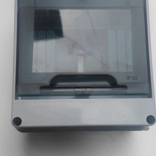 Pupan HT-6 loop box, distribution box outdoor air box waterproof switch cover household plastic panel HT6 bit 50 pieces