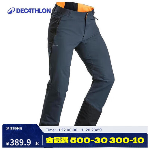 Decathlon velvet warm trousers for men outdoor waterproof and windproof autumn and winter loose straight pants XL_2XL-4598055