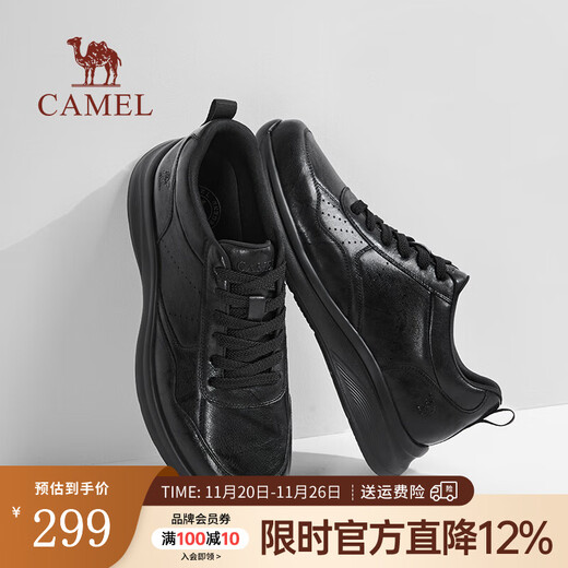 Camel Men's Shoes 2025 Autumn New Breathable Genuine Leather Soft Sole Comfortable Commuting Casual Business Sports Leather Shoes for Men G15A220076 Black 42