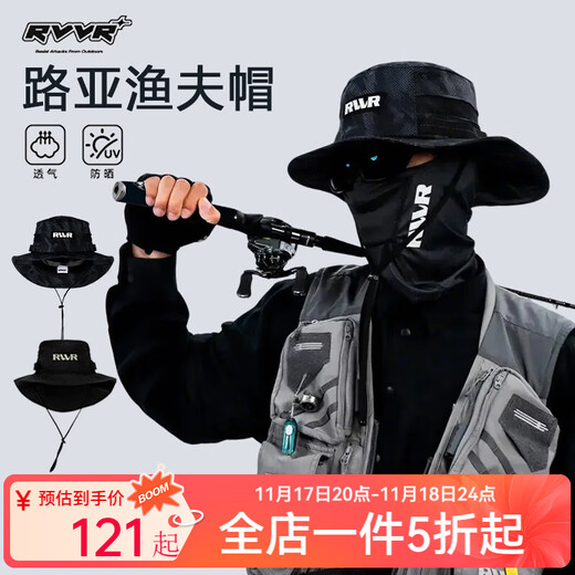 RVVR fisherman hat, mesh cap, topless fishing hat, breathable lure hat, lightweight sunshade baseball cap, quick-drying outdoor travel, 25 styles, RC9727 fisherman hat, black camouflage, one size fits all