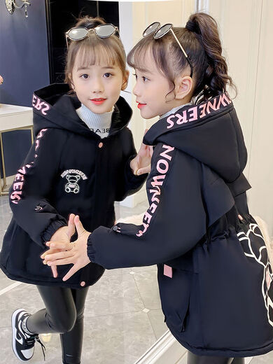 女童夹棉外套中长款春秋2025年新小女孩洋气棉衣服冬季加厚大童装 粉色加棉款适合10度左右天气 120 120cm
