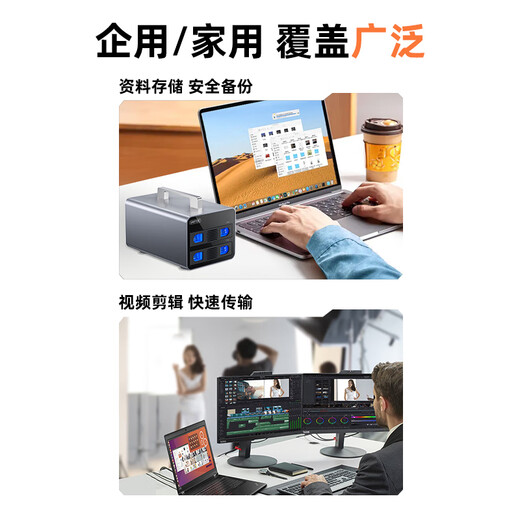 Gabinete de disco duro de doble bahía superior Gabinete de matriz de discos SSD mecánico serial SATA externo Bastidor de expansión de unidad de estado sólido Gabinete de almacenamiento de disco duro de múltiples bahías universal de 3,5/2,5 pulgadas Bahía doble portátil totalmente de aluminio con RAID