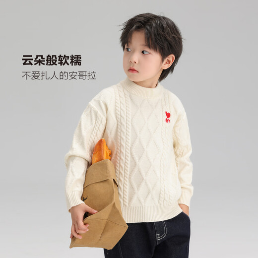 Zuoxi Boys Angora Sweater Winter 2025 Children's Love Boys Retro New Year's Wear Top Red 120