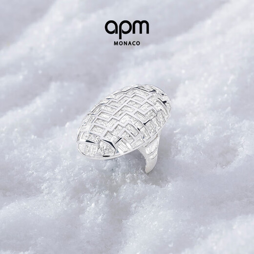 APM Monaco new product personalized maze ring silver and white modern design hand ornaments neutral style avant-garde gift silver size 48