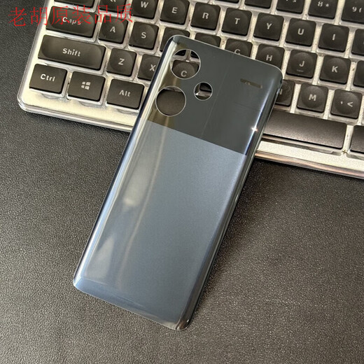 Original for Redmi note13pro+ glass back cover case NOTE13PRO+ battery cover mobile phone back case midnight black tempered glass back cover/high quality NOTE13PRO+