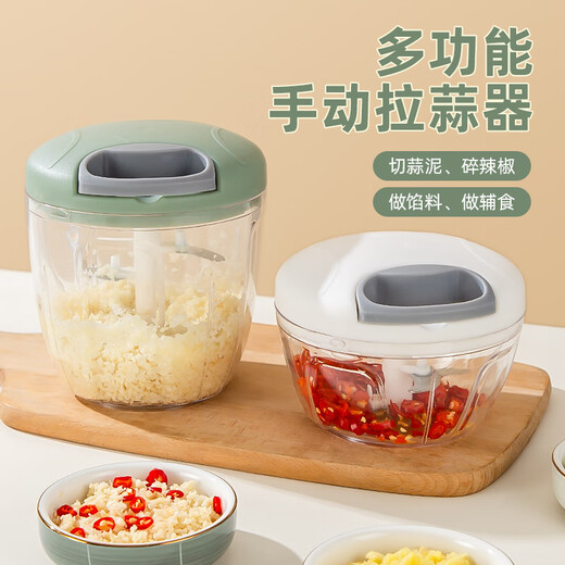 Wanzhuang new product manual garlic artifact household garlic mincer for mincing garlic five blades 900ML large green