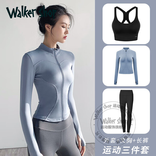 Walker Shop Yoga Wear Suit Women's Casual Outdoor Tight Quick-drying Breathable Sports Jacket Pilates Running Training Fitness Wear Three-piece Set White Jacket + Black Bra + Black Pants M Recommended 95-105 Jin Jin equals 0.5 kg