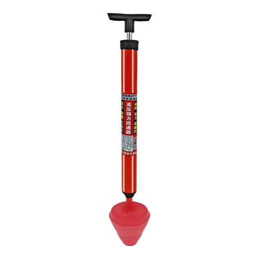 One-shot toilet unblocker to unblock the toilet and sit in the toilet. The toilet pipe blocks the sewer. Toilet suction tool. Upgraded rubber head toilet unblocker.