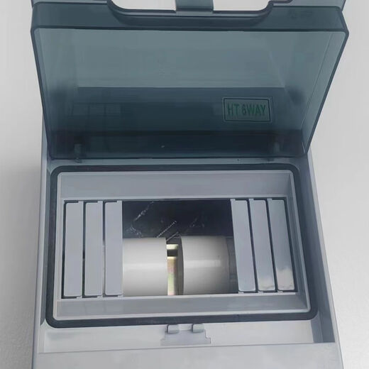 Pupan HT-6 loop box, distribution box outdoor air box waterproof switch cover household plastic panel HT6 bit 50 pieces