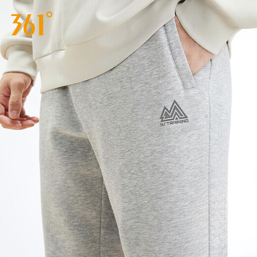 361 Sports pants for men in autumn and winter, new skin-friendly cotton sweatpants, loose and versatile pants for men, men's casual pants, light tile gray (regular leggings - diagonal pockets) 2XL /185 (160-180Jin Jin is equal to 0.5 kg)
