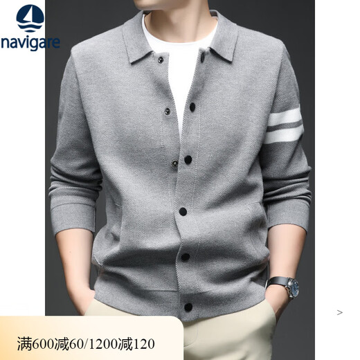 NAVIGARE Italian small sailing pure wool knitted cardigan men's spring and autumn new style young and middle-aged lapel sweater jacket thin camel M 165-100-120Jin Jin equals 0.5 kg