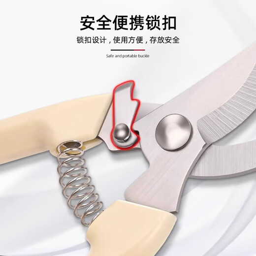 Stainless steel branch pruning shears for picking fruits and flowers, garden fruit trees, flower branches, grafting, gardening scissors tools, straight head fruit picking shears, long-term fruit picking without tired hands
