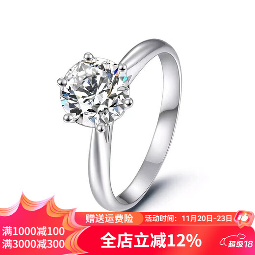 Xiele PT950 platinum empty setting women's ring customized model does not include the main stone. Please contact customer service after taking the photo PT950 platinum ring setting (simple and classic) 1 carat setting