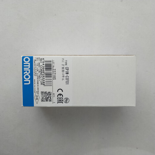 Omron PLC module option board CP1W-CIF01 CIF11 12 41 ADB21 MAB221 DAB21V 485 232 communication CP1W-ME05M