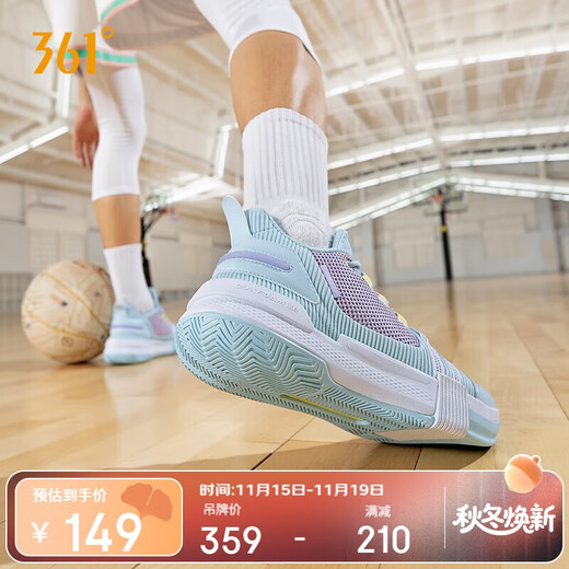361 Basketball Shoes Men's Autumn and Winter Youth Professional Lightweight Low-top Breathable Sports Shoes Men's 672121101-6