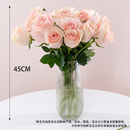 Roses Special Price Yunnan Flowers Chinese Valentine's Day Gift Fresh-cut Bouquet Water-raised Flower Arrangement Mix and Match to Give 1 Random Rose 10