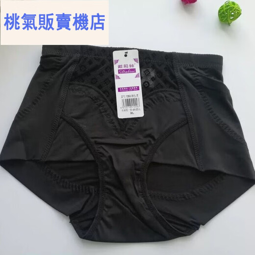 Belly Controlling Underwear Dai Lisi 1253 Belly Controlling and Buttock Lifting Women's Flat Angle Ice Silk Mid-waist Belly Slimming Body Shaping Underwear Black (One Pack) L