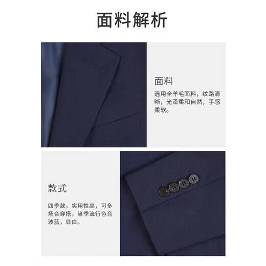 Callisto Callisto solid color basic style spring and autumn men's business casual flat lapel single-breasted suit trousers suit formal dress navy 180B suit 50B