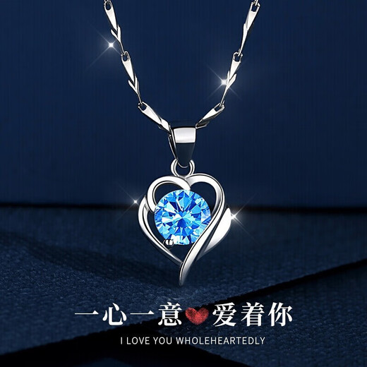 Stephen's birthday gift platinum necklace for women platinum necklace moissanite luxury goods for girlfriend light luxury model Ag Engraved SF Express next day delivery light luxury model single-minded Ag