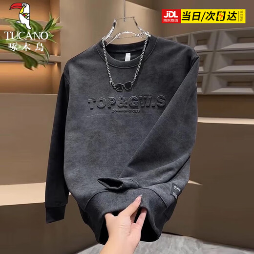 Мужская высококачественная толстовка Woodpecker, осень 2025, новый стиль, бархатный утолщенный универсальный модный пуловер, повседневный модный топ с длинными рукавами, темно-серый, рекомендуется XL 135-150Jin Jin, вес 0,5 кг.