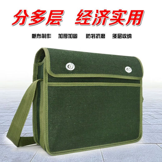 Laiji tool bag, thickened canvas, multifunctional carpentry bag, masonry bag, reinforced wear-resistant shoulder bag, repair plumber and electrician bag, multifunctional double-layer bag