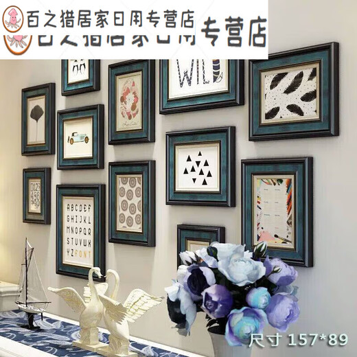 Photo wall photo frame wall combined living room and dining room picture frame retro background wall hanging set 6196-1 area 178x72cm