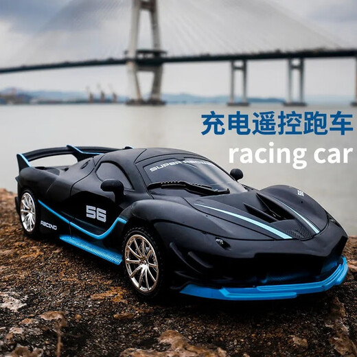 Simulation remote control sports car children's electric toy car rechargeable car off-road jeep four-way model 118 wholesale bright orange gift box rechargeable 1-cell lithium battery version