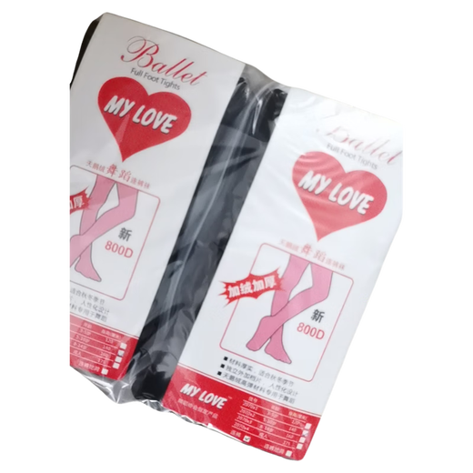 He Jiagong 800D velvet and thickened (classic and timeless) warm, breathable and sweat-wicking pantyhose winter black S size suitable for 90-11d