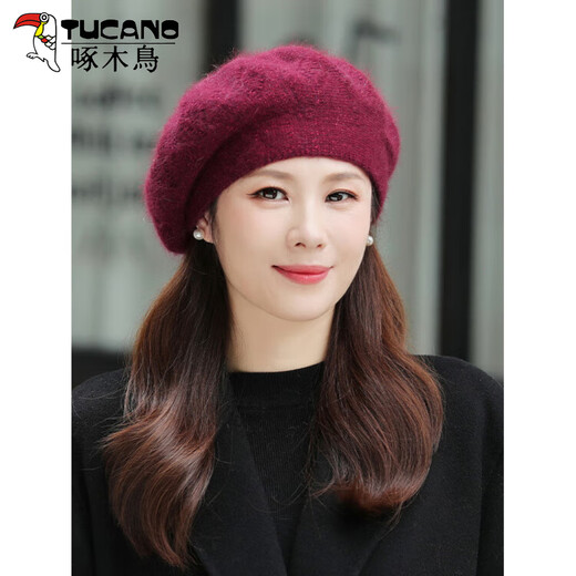 Woodpecker Women's Knitted Hat Winter Outdoor Warm Beret Grandma Mom Middle-aged and Elderly Wool Hat Fashionable and Versatile Taro One Size