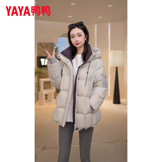 Duck Down Jacket Women's Mid-Length 2025 Winter New Simple Fashion Thick Duck Down Cold Warm Jacket XH Beige M
