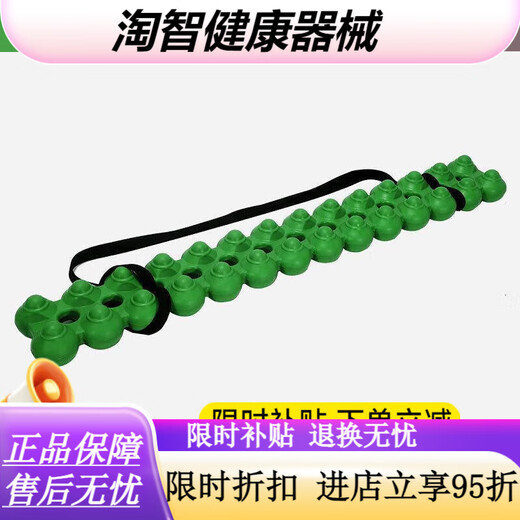 Universal Caterpillar Spinal Massage Pilates Caterpillar Spinal Muscle Relaxation Spinal Massager Stick Lower Back Spine Emerald Green/+ Straps