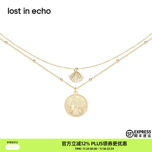 Lost in echo Chinese Valentine's Day gift Yang Zi's same original baroque pearl gold coin necklace set niche light luxury gift gold coin necklace