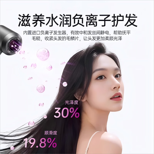 Huaqiangbei Top Equipment丨National 3C Certification 1 1 Dyson Hair Dryer Home Silent Negative Ion High Power Does Not Damage Hair Quick-Drying High Speed Bladeless Hair Dryer Official Top Equipment-Single Nozzle Macaron 4.5 Billion Hydrating Negative Ion Hair Care