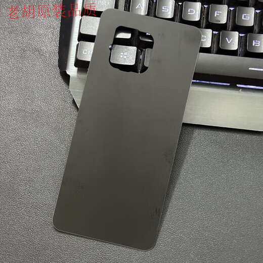 Original suitable for VIVO S18E back cover glass s18pro mobile phone rear screen S18 back shell battery cover shell S18E starry night black shell/glass back cover